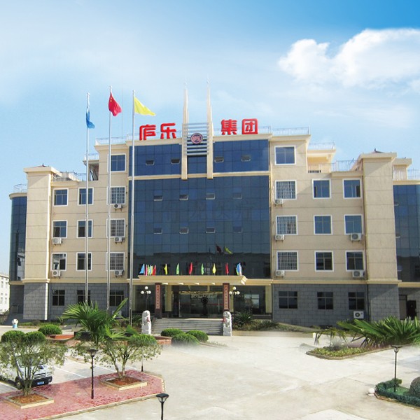 江西廬樂(lè)生產(chǎn)基地