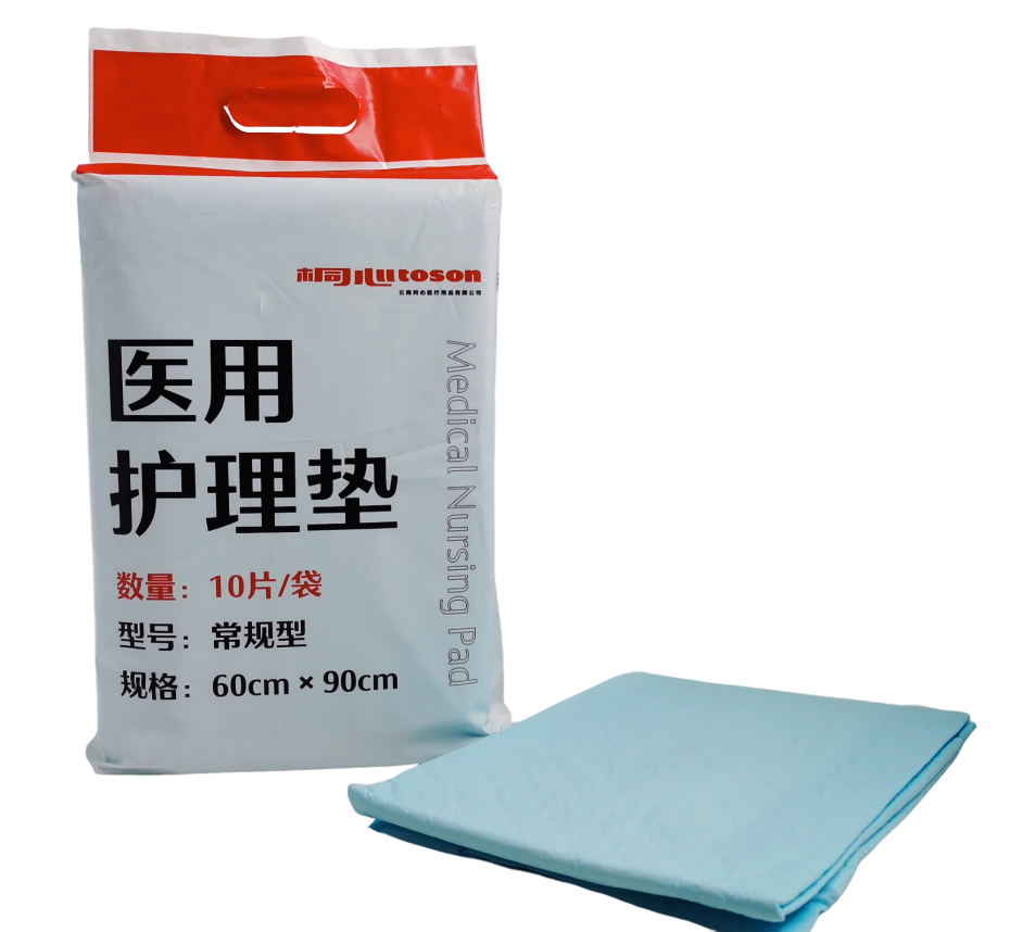 護(hù)理墊（常規(guī)款） (4)