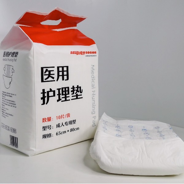 桐心醫(yī)用護理墊（成人款）