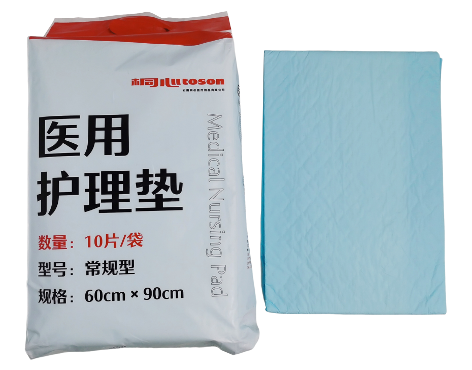 護(hù)理墊（常規(guī)款） (6)