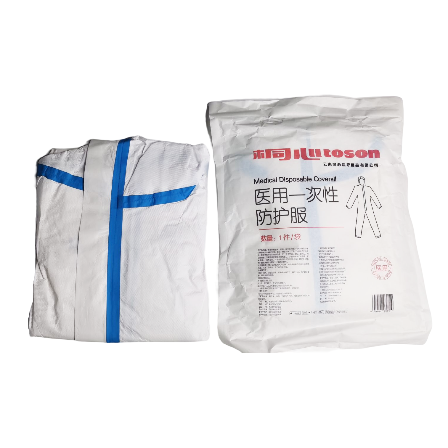 一次性醫(yī)用防護服