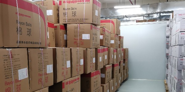 同心醫(yī)療用品：云南醫(yī)用脫脂棉紗布，繃帶，棉球等生產(chǎn)企業(yè)