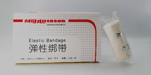 桐心：醫(yī)用膠帶、彈力繃帶生產(chǎn)商