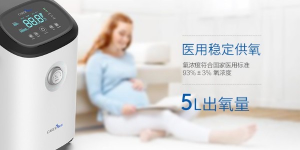 仟龍健康管家?guī)懔私狻爸蒲鯔C(jī)”