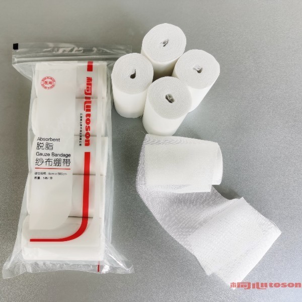 醫(yī)用紗布繃帶