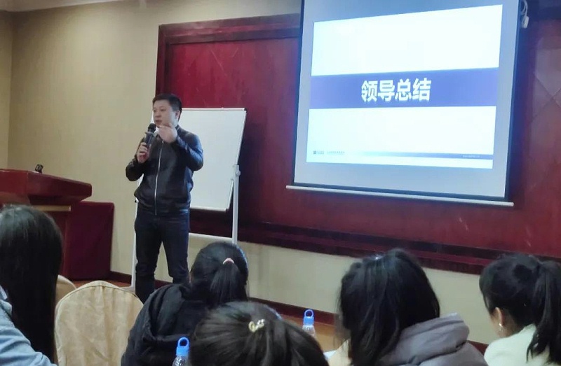 內(nèi)訓(xùn)總結(jié)