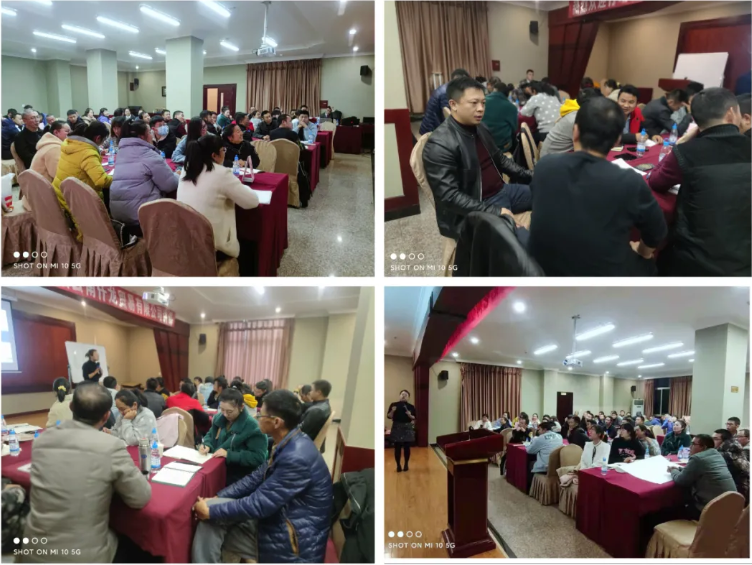 云南仟龍內(nèi)訓(xùn)