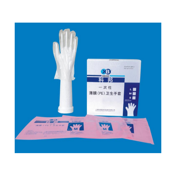薄膜衛(wèi)生手套