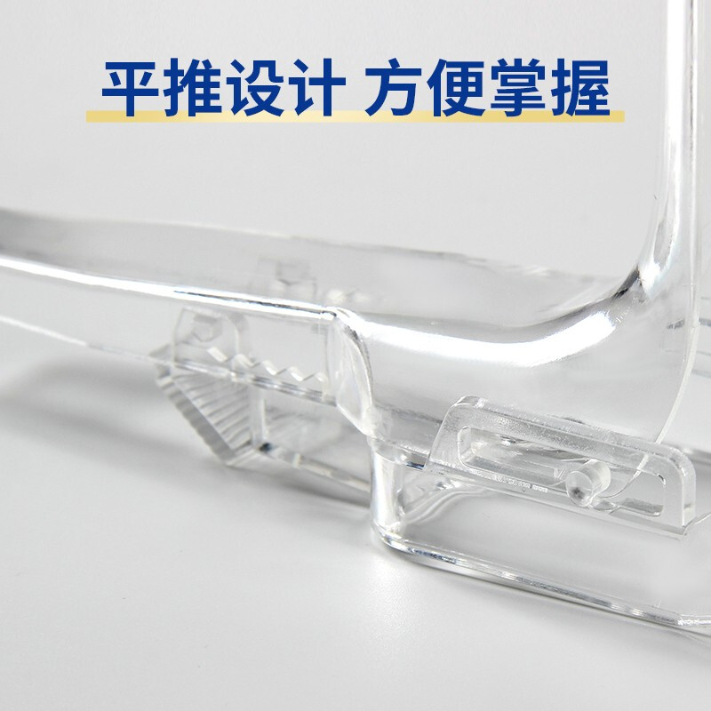 一次性無菌陰道擴張器