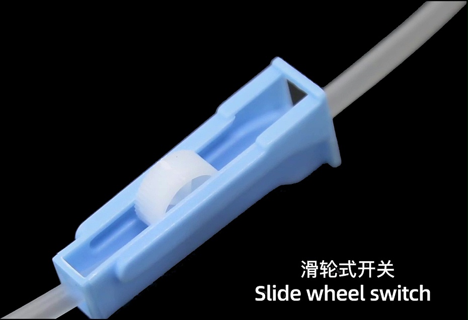 輸液器細(xì)節(jié)圖