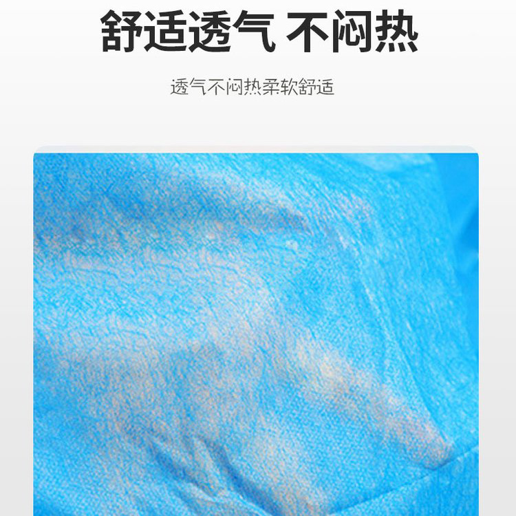 手術(shù)單展示