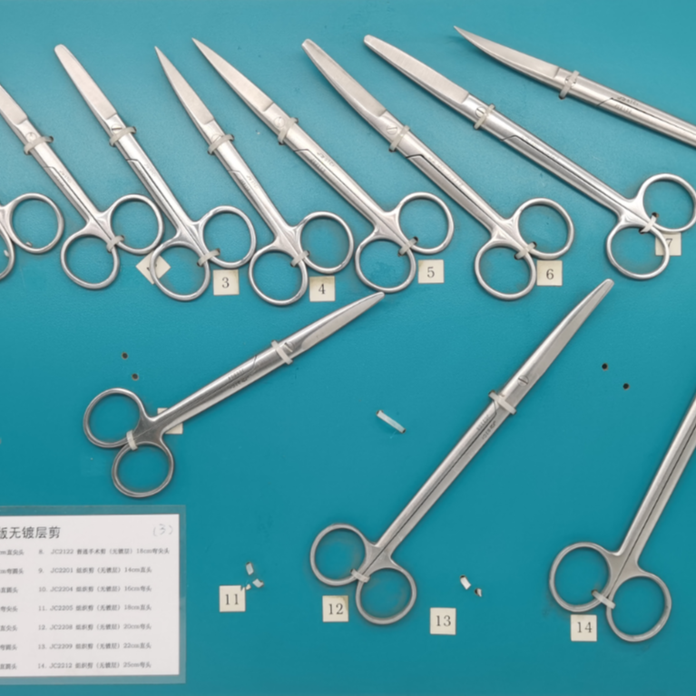 金鐘無(wú)鍍層剪