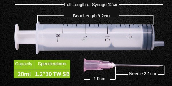 20ml規(guī)格參數(shù)