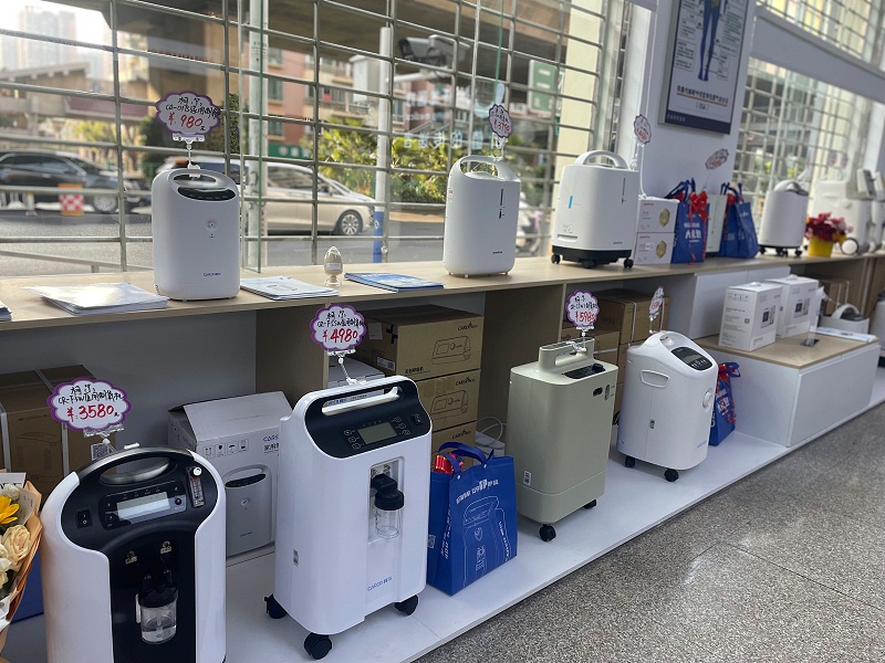 家用制氧機(jī)