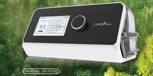 秋天呼吸機(jī)總是“噴水”？這份濕化檔位調(diào)整指南請收好