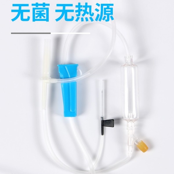 微調(diào)輸液器