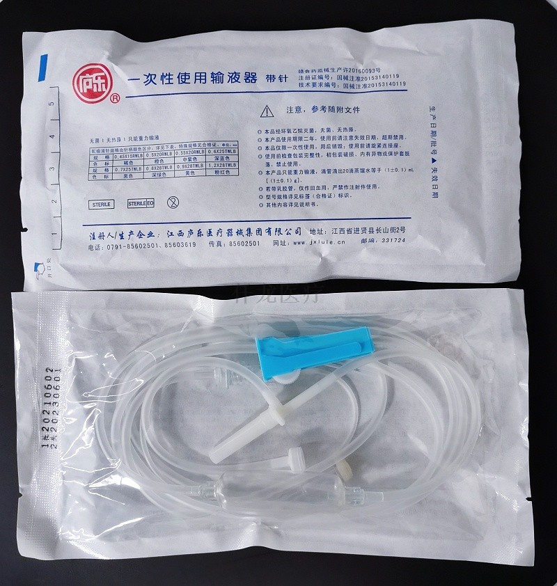 廬樂一次性精密過濾輸液器的產(chǎn)品介紹