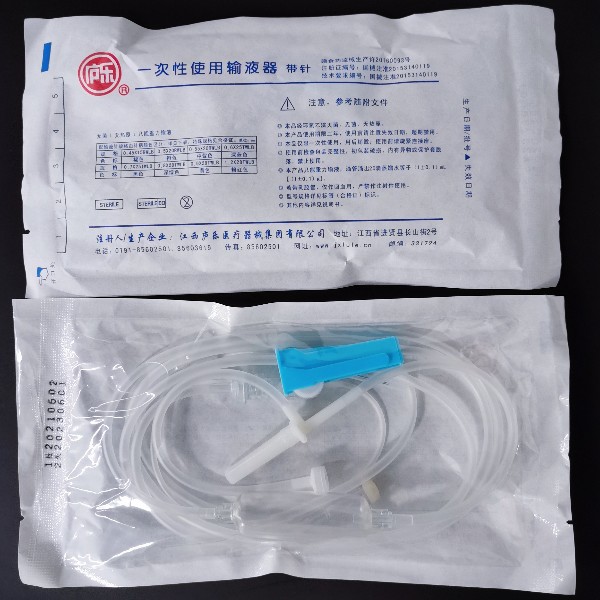 可調節(jié)輸液器