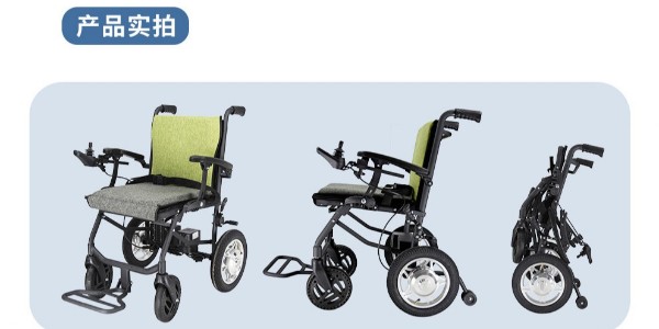 電動輪椅