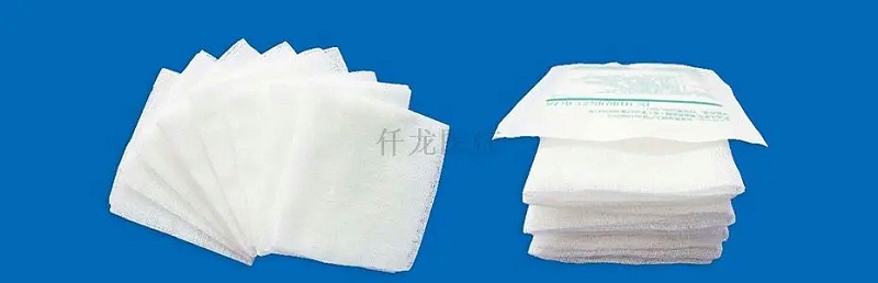 醫(yī)用紗布?jí)K