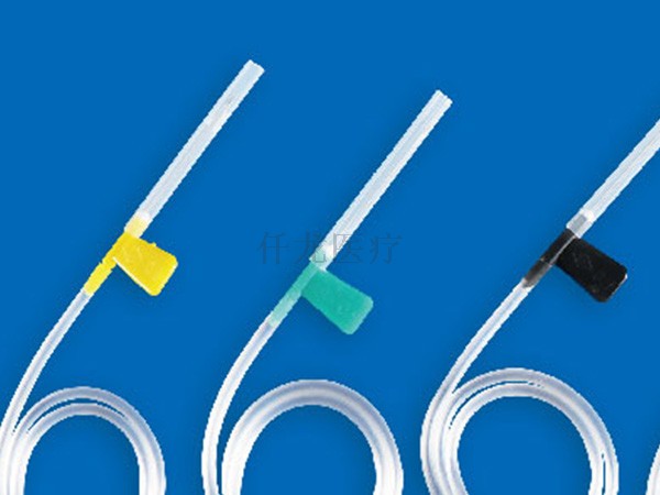 一次性使用靜脈輸液針