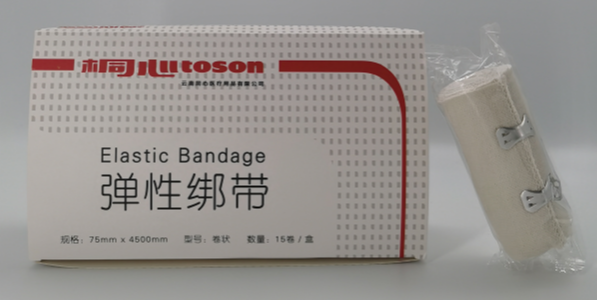 醫(yī)用紗布塊和醫(yī)用繃帶的區(qū)別