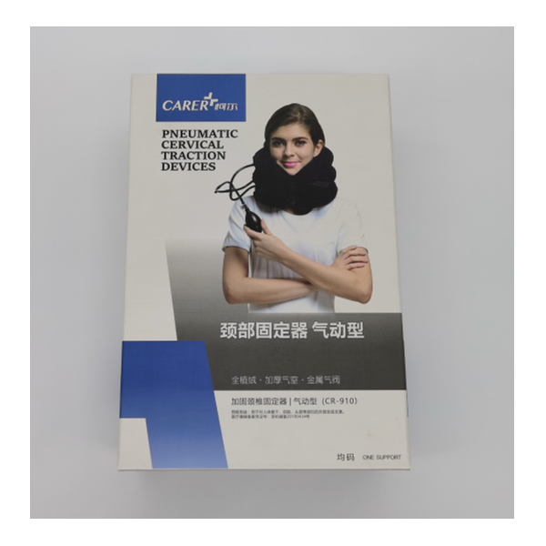 柯?tīng)栴i部固定器