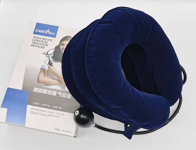 柯爾頸部固定器實(shí)物