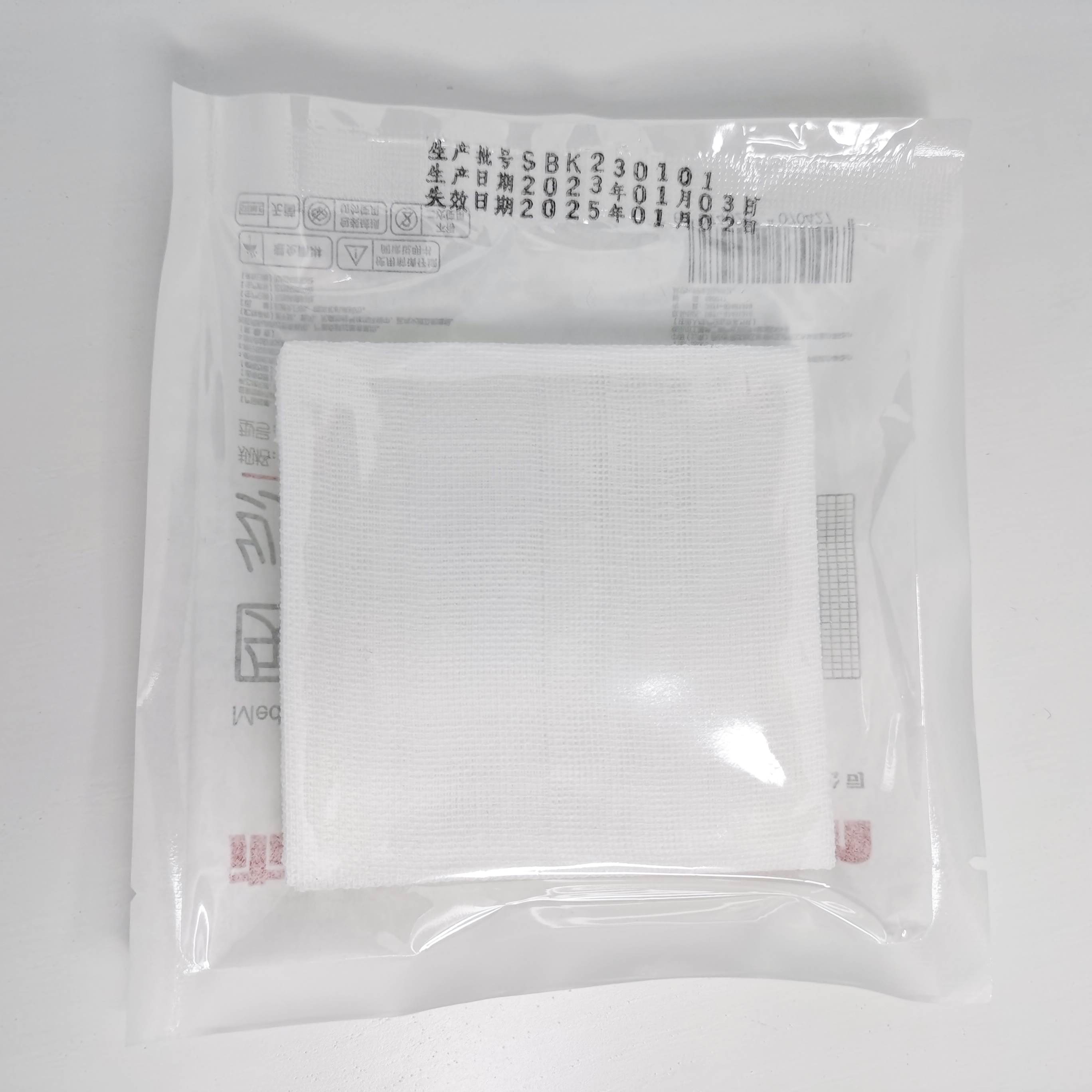 無菌紗布塊