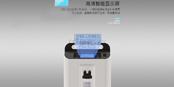 制氧機(jī)最怕的季節(jié)到來了