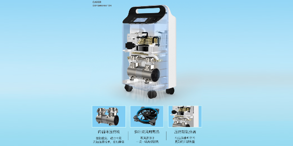 醫(yī)用制氧機除跟空氣凈化器的區(qū)別
