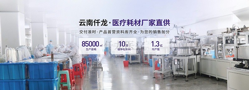 熱烈祝賀中國共產(chǎn)黨建黨100周年??！