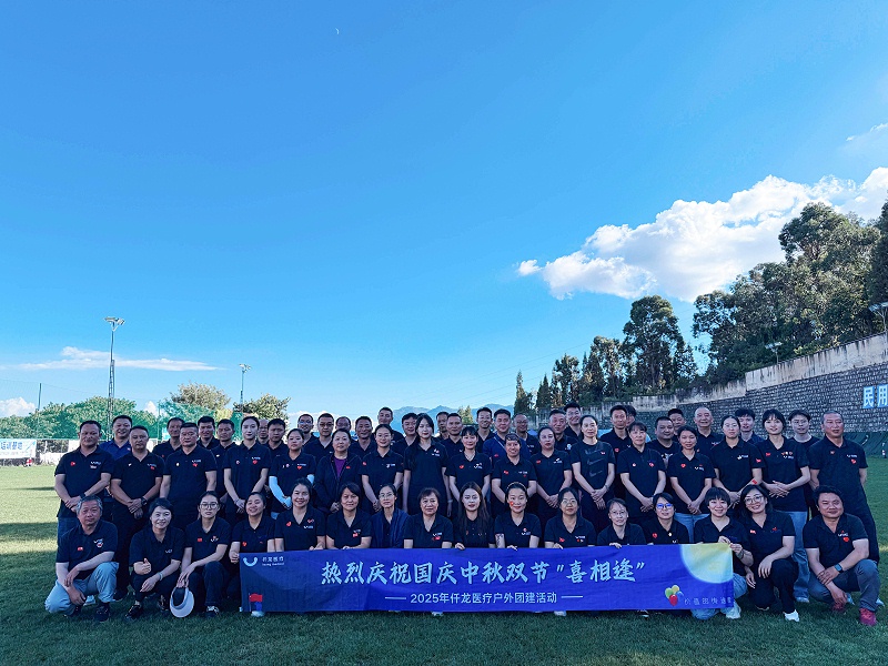 IMG_999999（壓縮+微調(diào)）