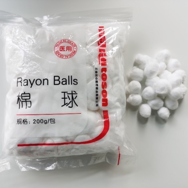 醫(yī)用脫脂棉球