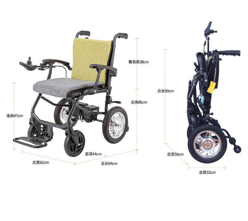 輕便可折疊電動(dòng)輪椅