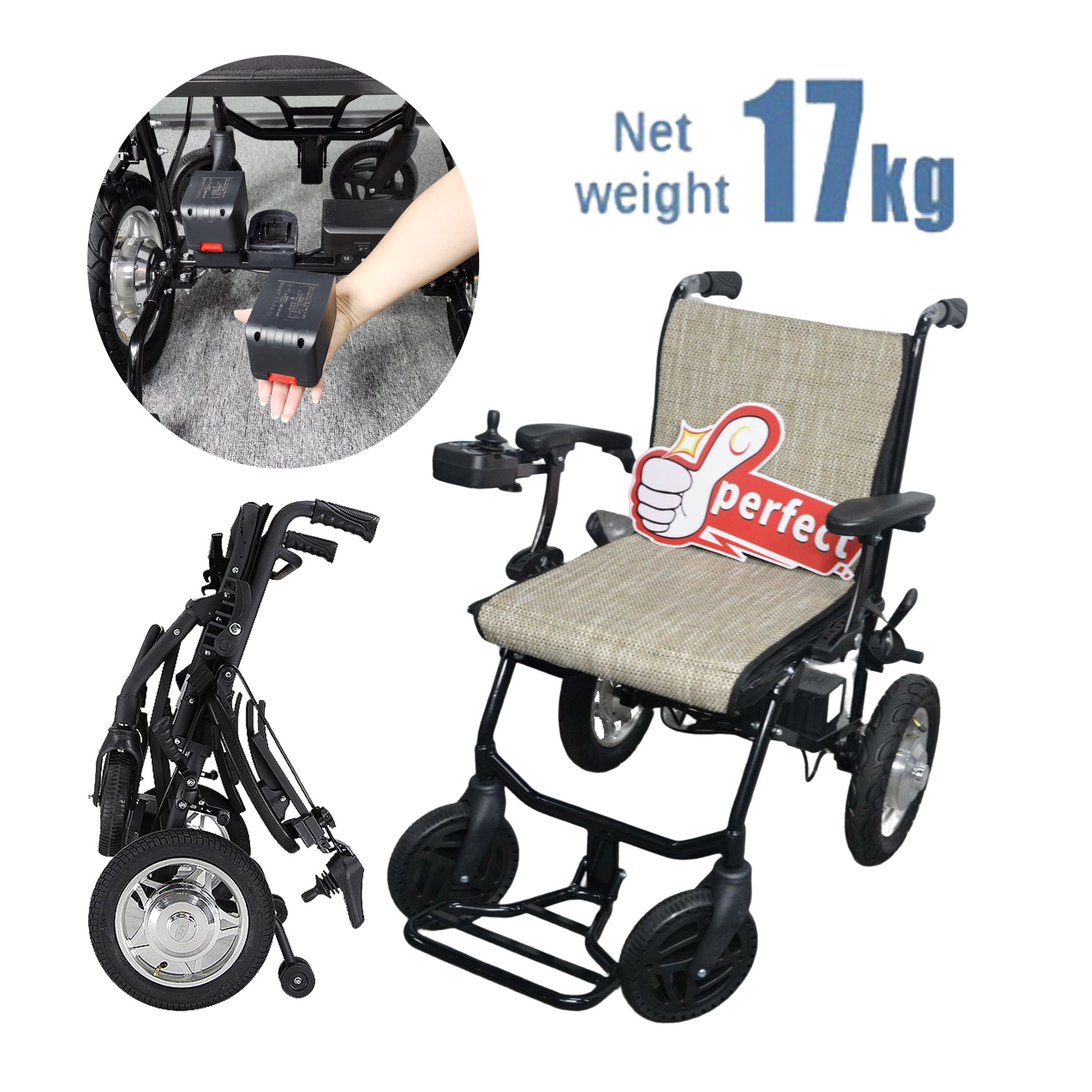 輕便電動(dòng)輪椅