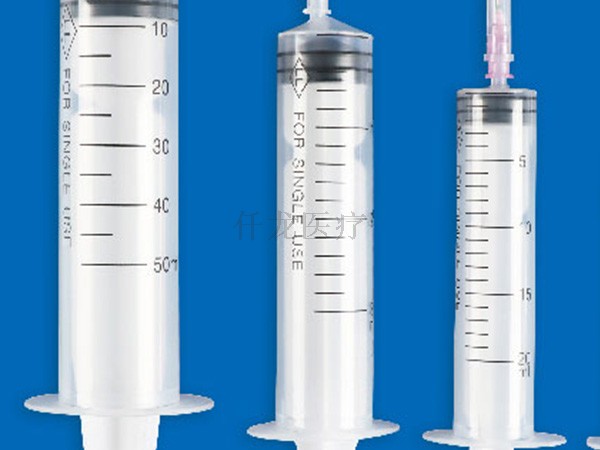 一次性使用配藥用注射器 帶針