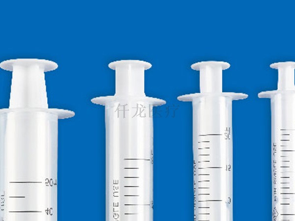 一次性使用配藥用注射器 帶針