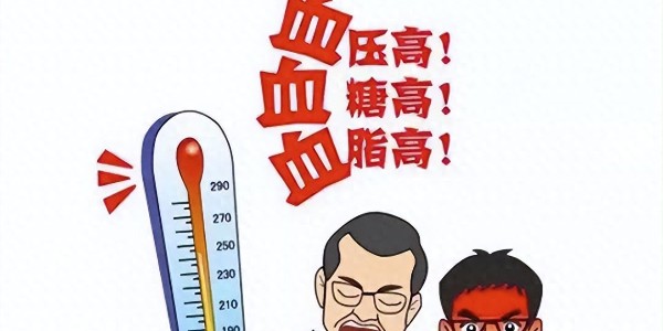 健康“四兄弟”：如何同時(shí)管好體重、血壓、血糖和血脂？