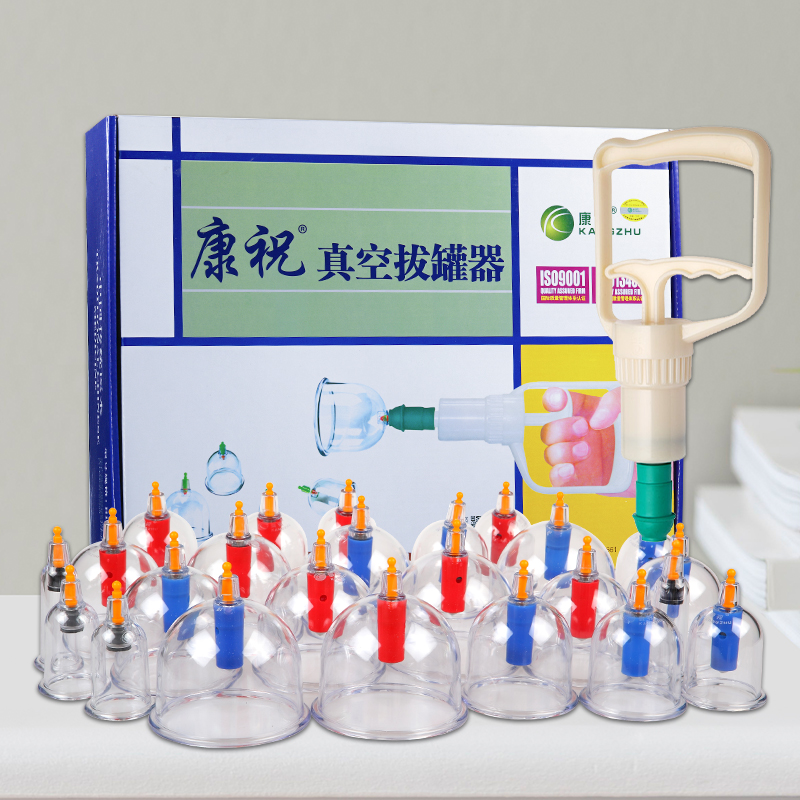 【康?！空婵瞻喂奁?B1*12/6罐