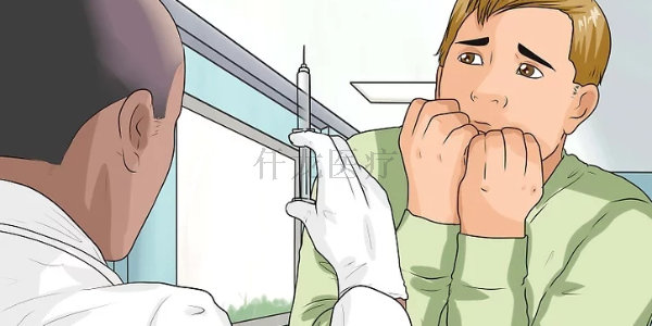 以前人們是怎么打針的