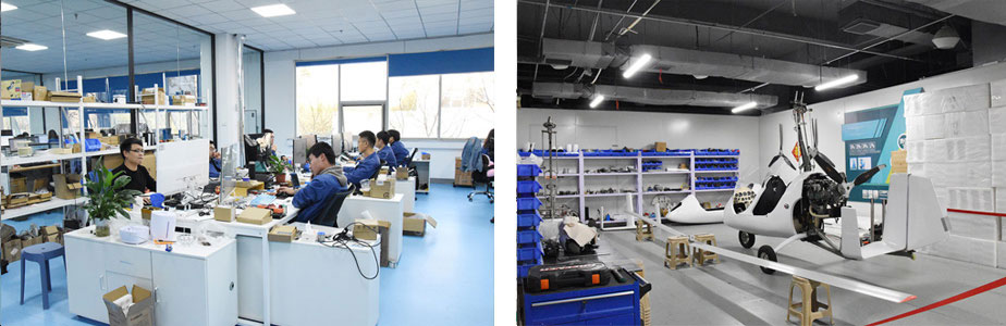 山東萬(wàn)象環(huán)境科技有限公司 山東萬(wàn)象環(huán)境科技有限公司