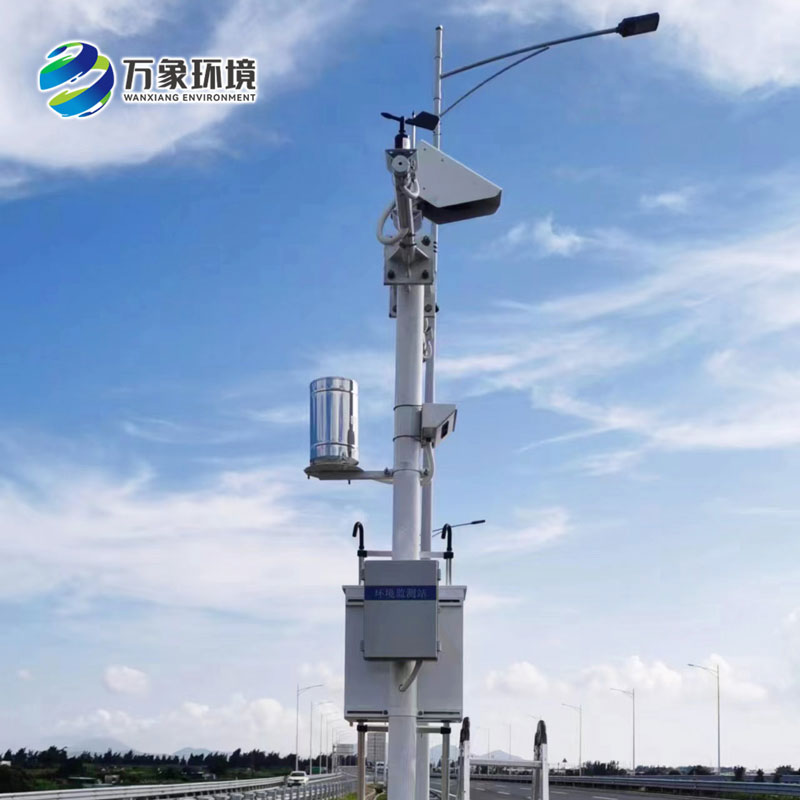 非侵入式路面?zhèn)鞲衅? alt=