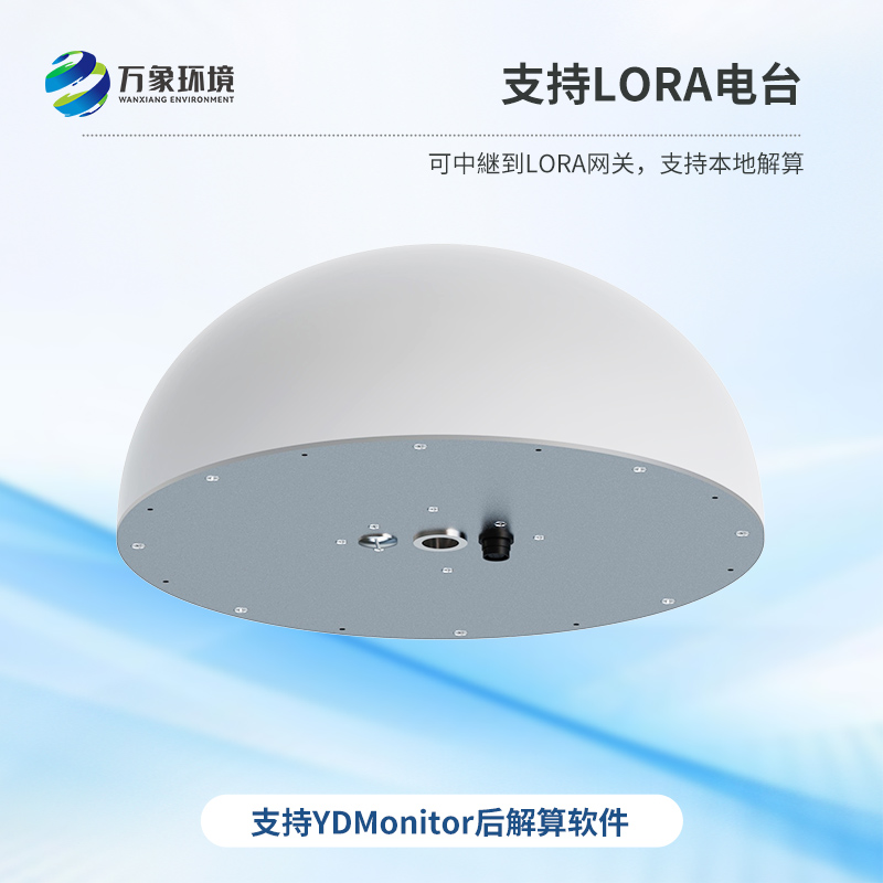 一體化GNSS接收機(jī)，微小地質(zhì)位移了如指掌