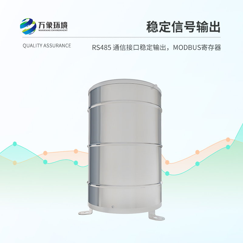 翻斗雨量計(jì)優(yōu)勢(shì)盡顯！