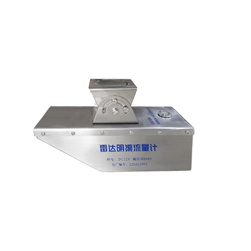 雷達(dá)水位流速一體機