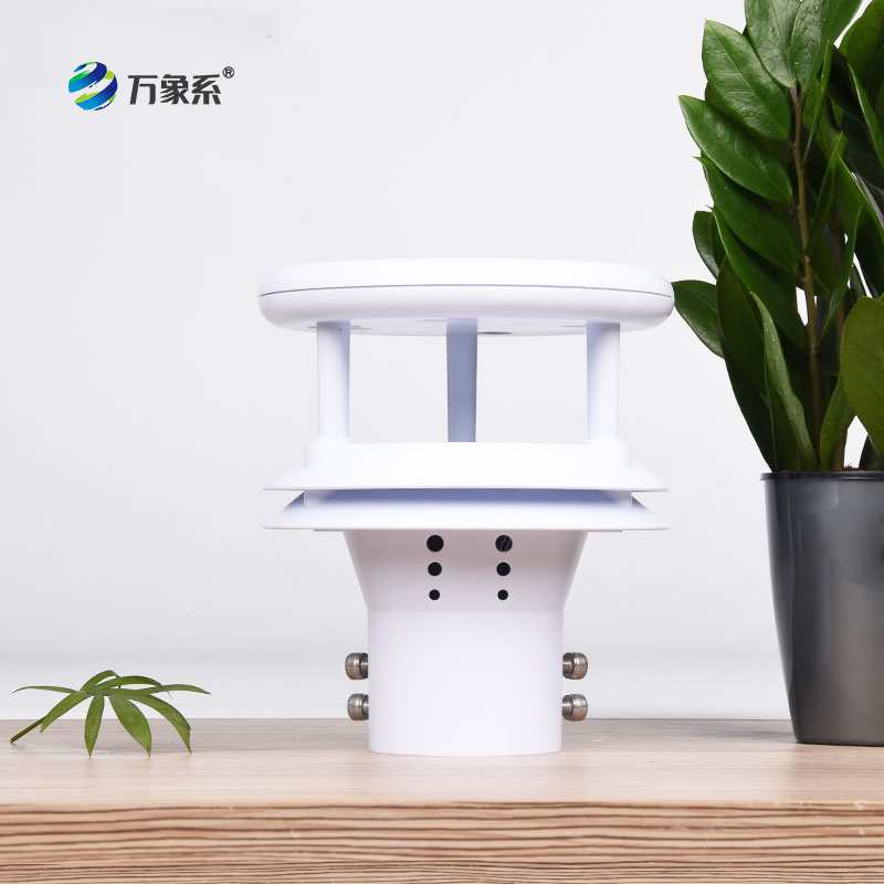 超聲波風速風向傳感器